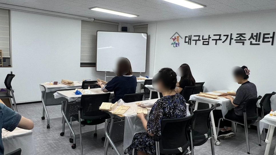 대구목공센타 이미지