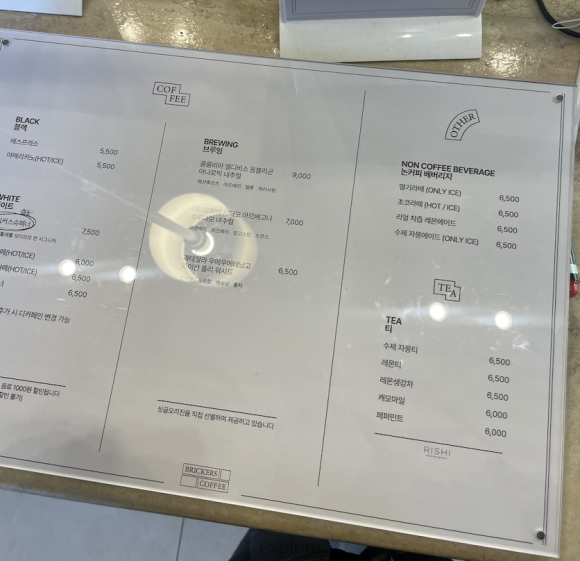 브릭커스 이미지