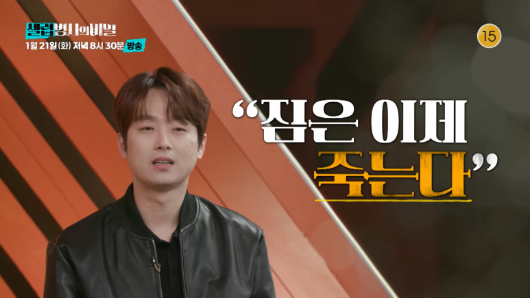 루이짐 이미지