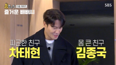 김종국베이커리 이미지