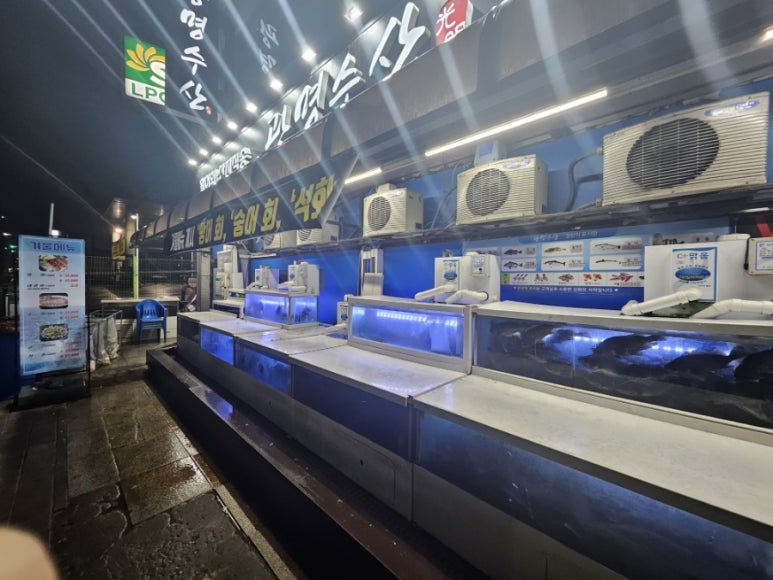 팔달수산 이미지