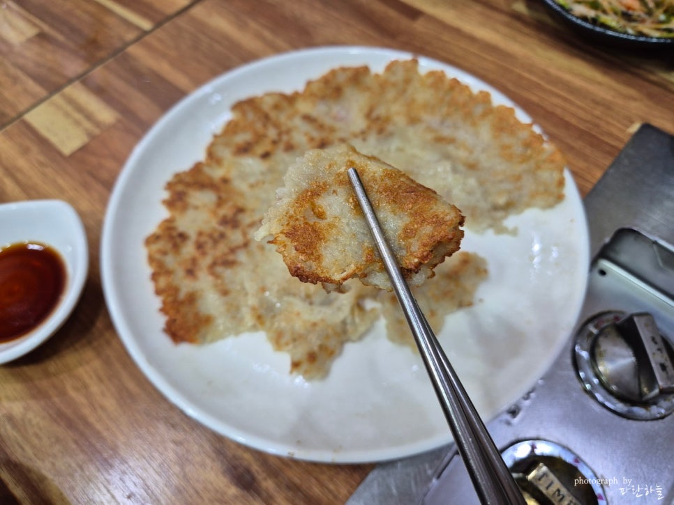 화천식당 이미지