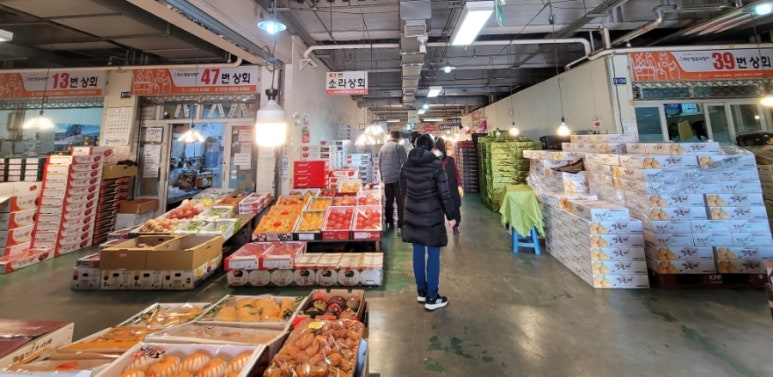 더과일상회 이미지