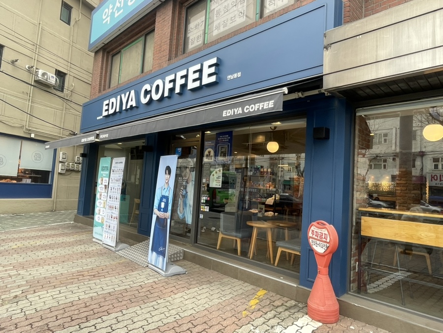 이디야연남동점 이미지
