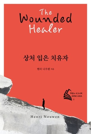 신성회 이미지