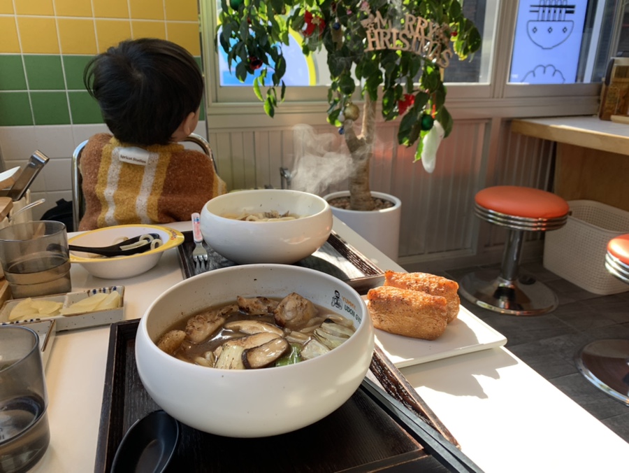 이현우동 이미지