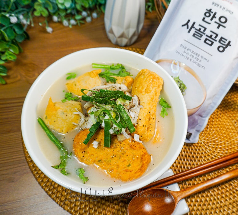 (주)미프레시 이미지