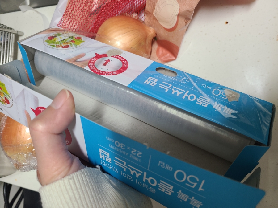 뉴랩 이미지
