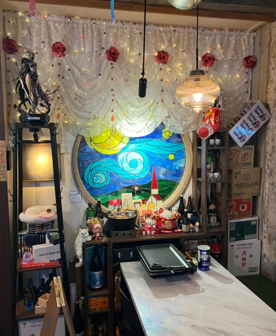 삼덕냉삼 이미지