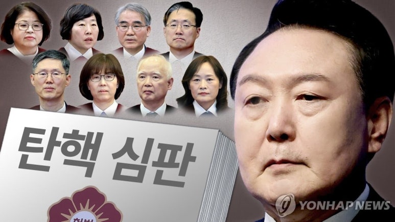 맞이하다 이미지
