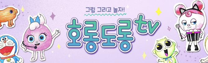 오해피데이지 이미지
