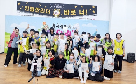 (주)열림 이미지