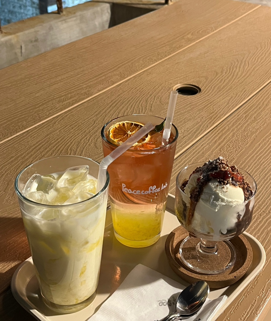 피스커피랩 이미지