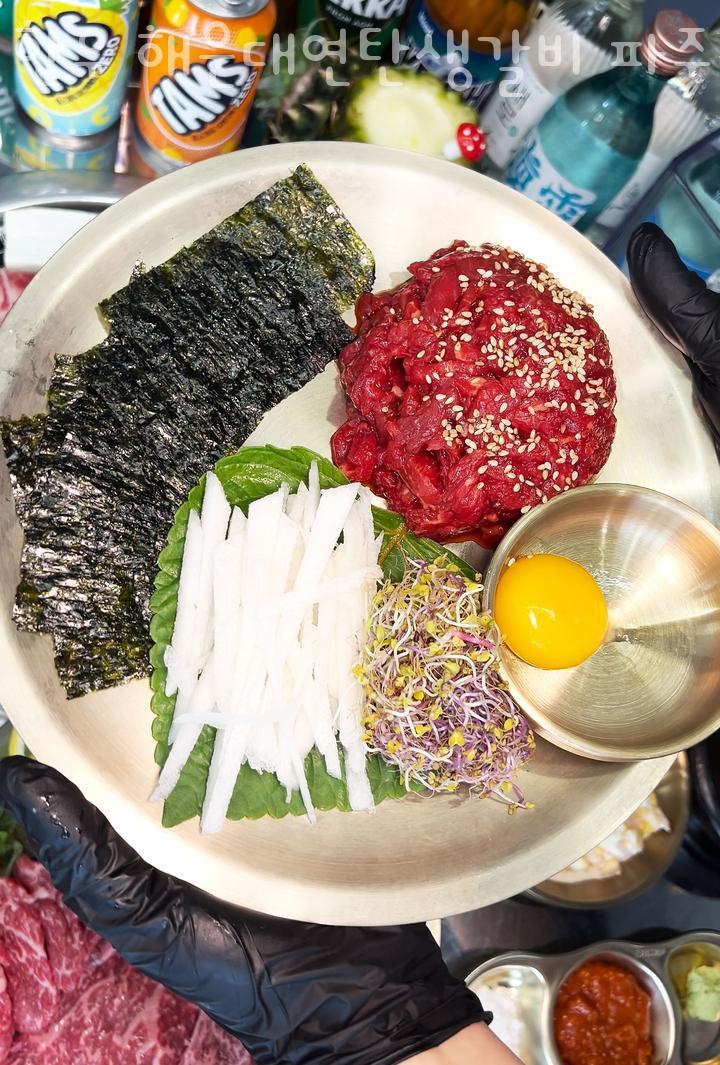 연탄생갈비파주운정점 이미지