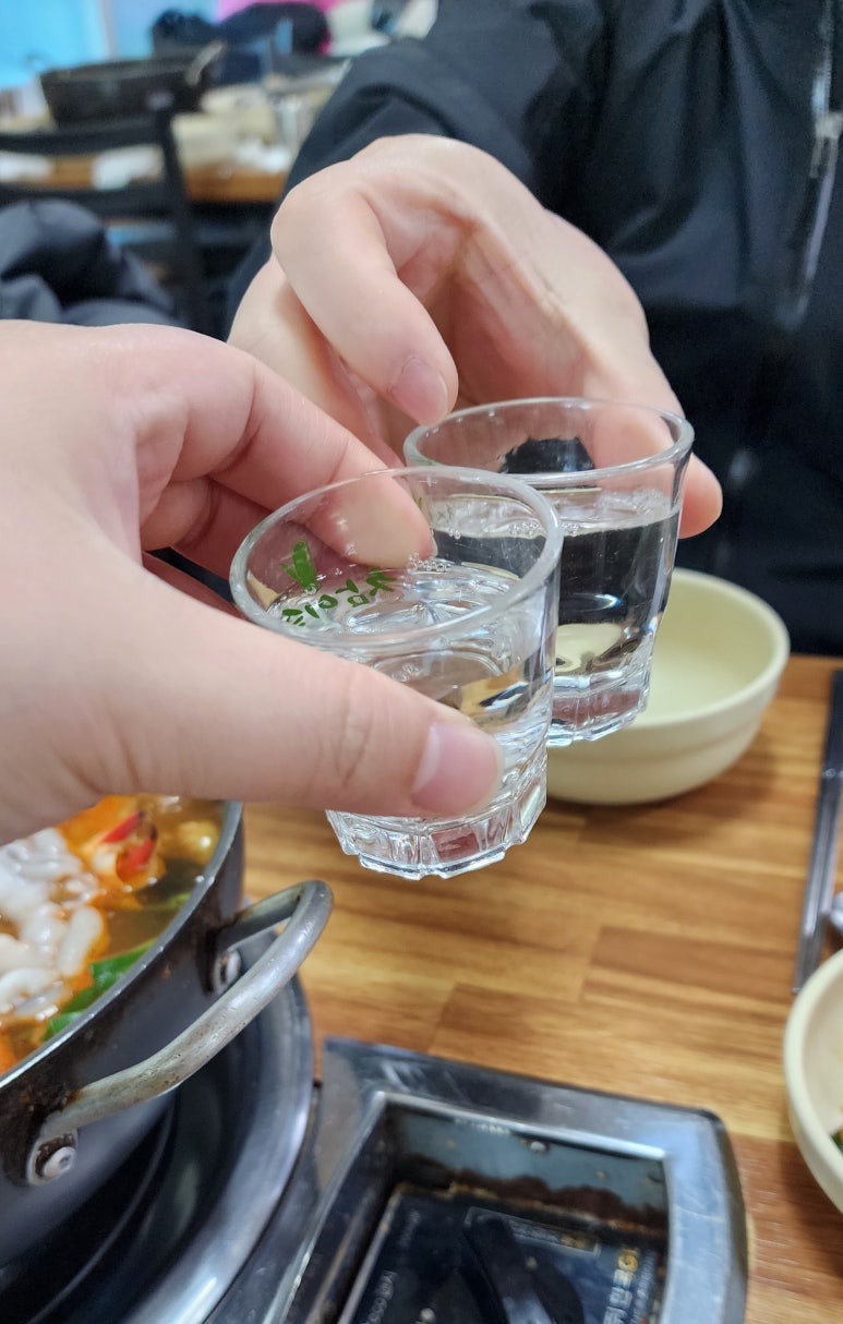 보영이네 이미지