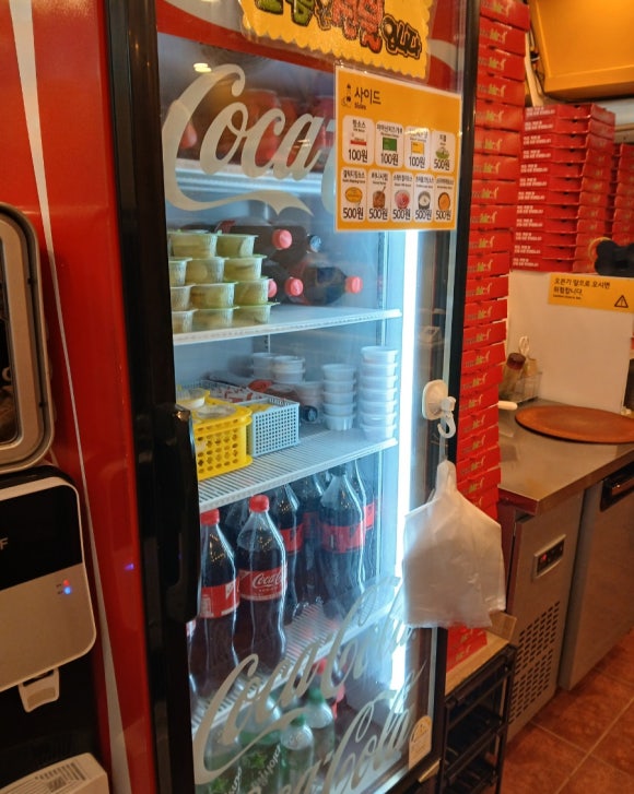 피자스쿨흑석명수대점 이미지