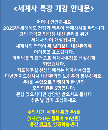 롯데리아양평 이미지