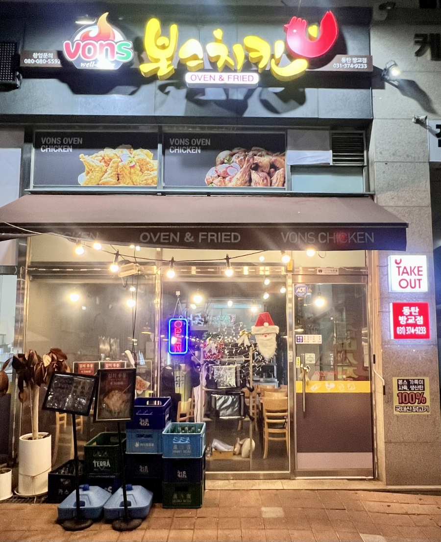 본스 커피 이미지