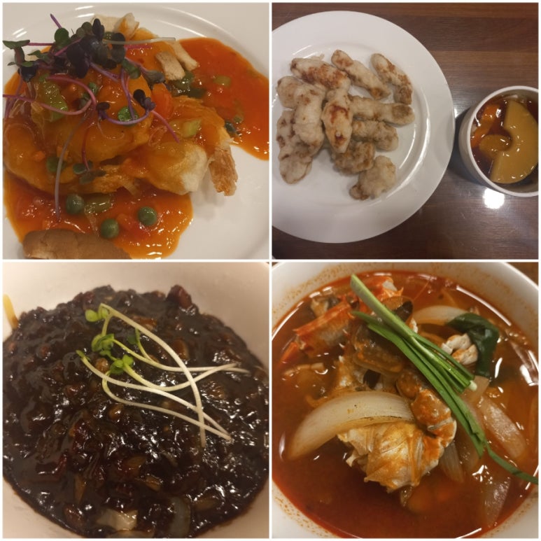 가유원 이미지