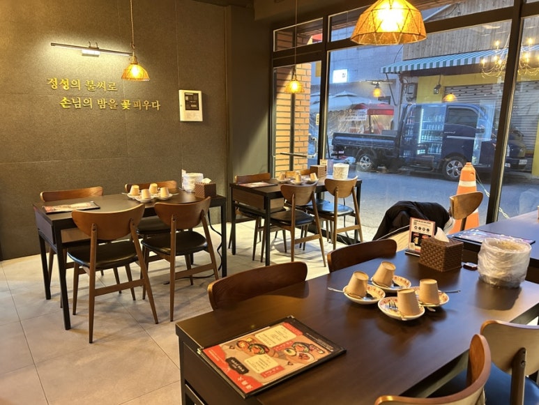 만계화 고성점 이미지