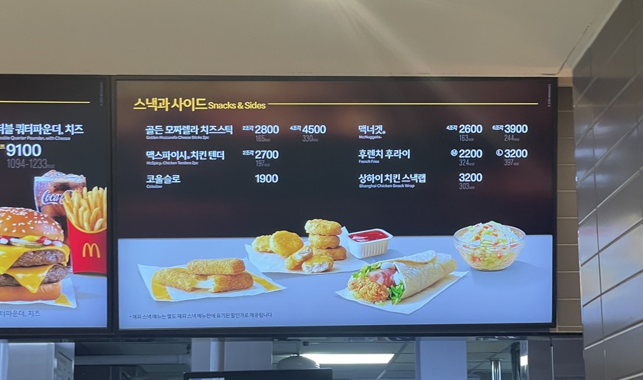 파운더커피 이미지