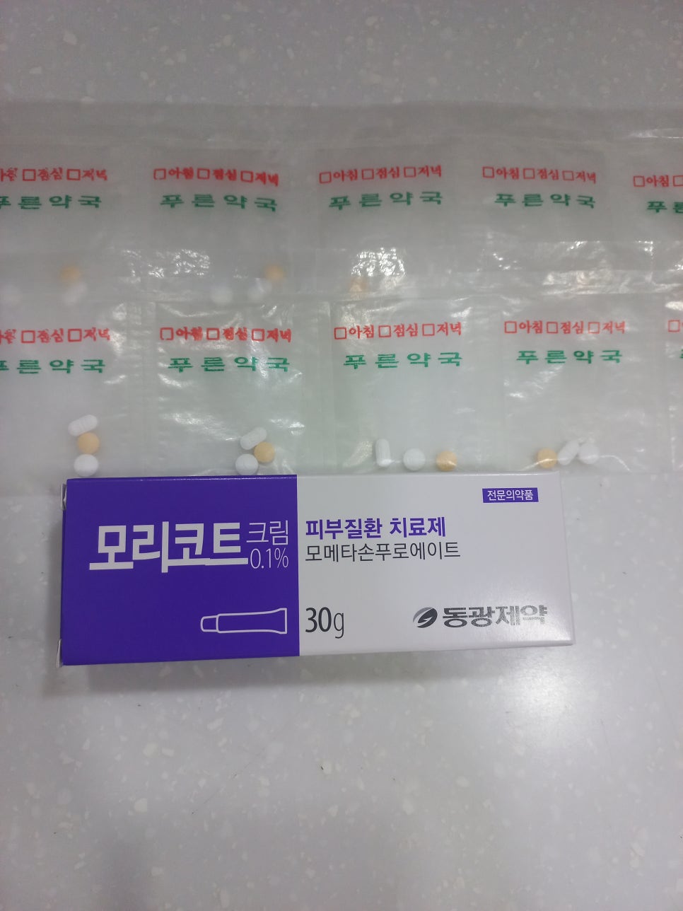 고운나라의원 이미지