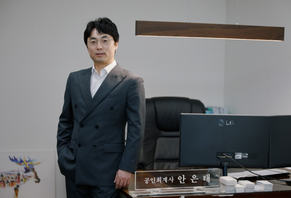 다솔택스 이미지