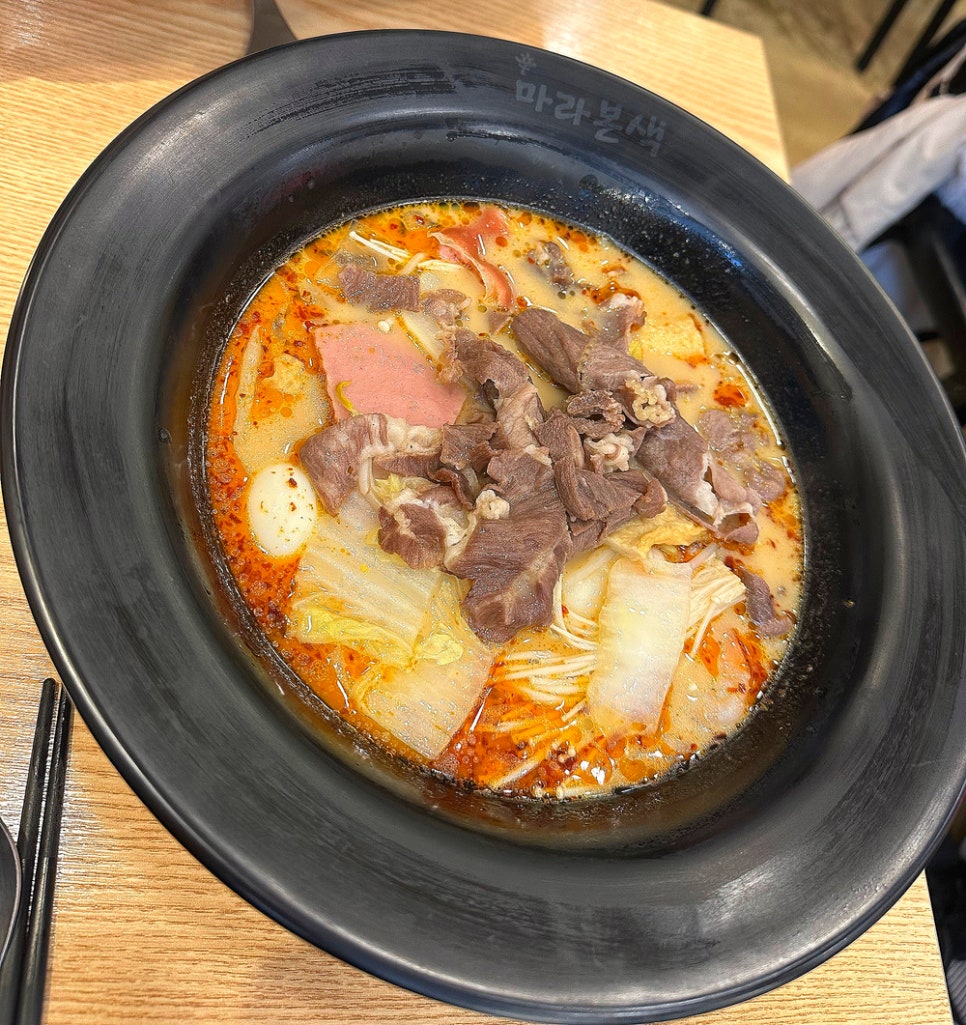 고기본색 이미지