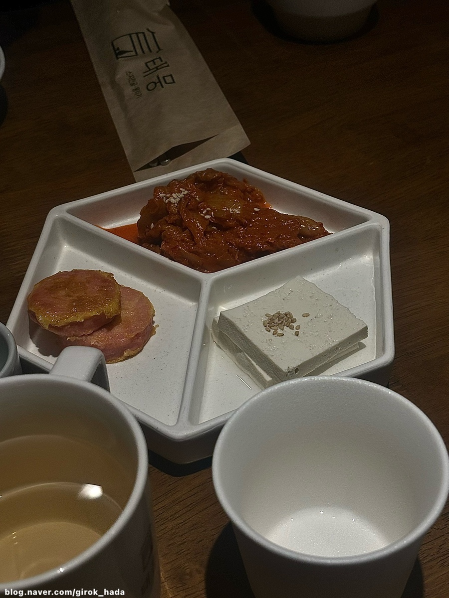 태뭉 수원점 이미지