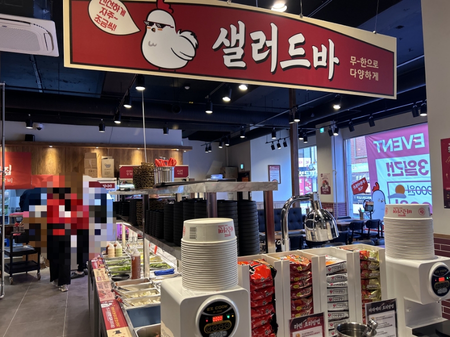 춘천집무한철판닭갈비 이미지