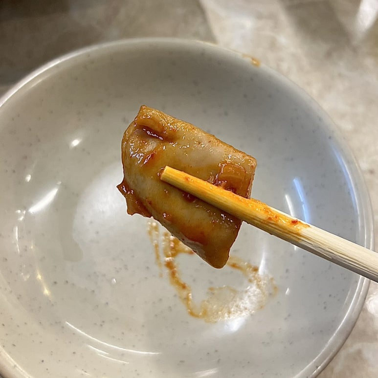 울타리철판곱창 이미지