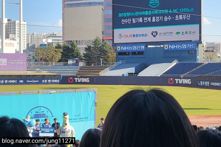 초록마취통증의학과의원 이미지
