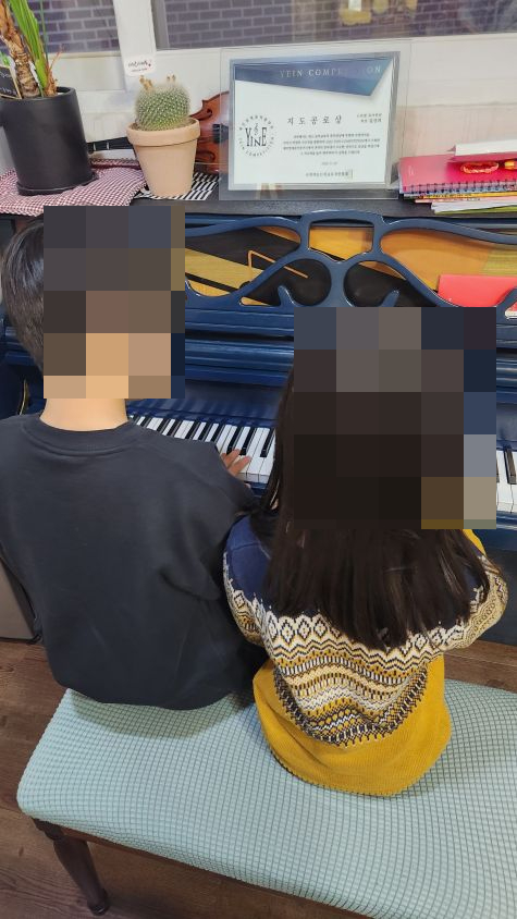 소리샘실용음악학원 이미지