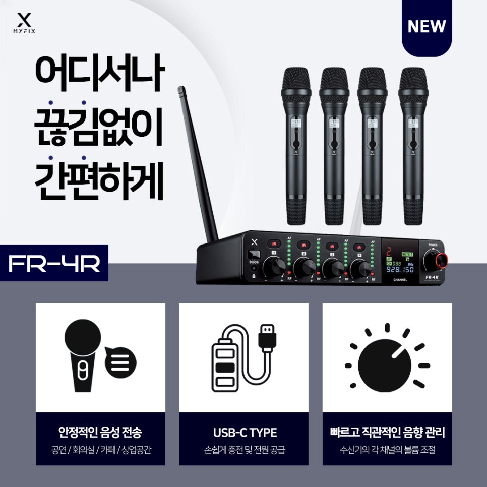 마이시스템 이미지