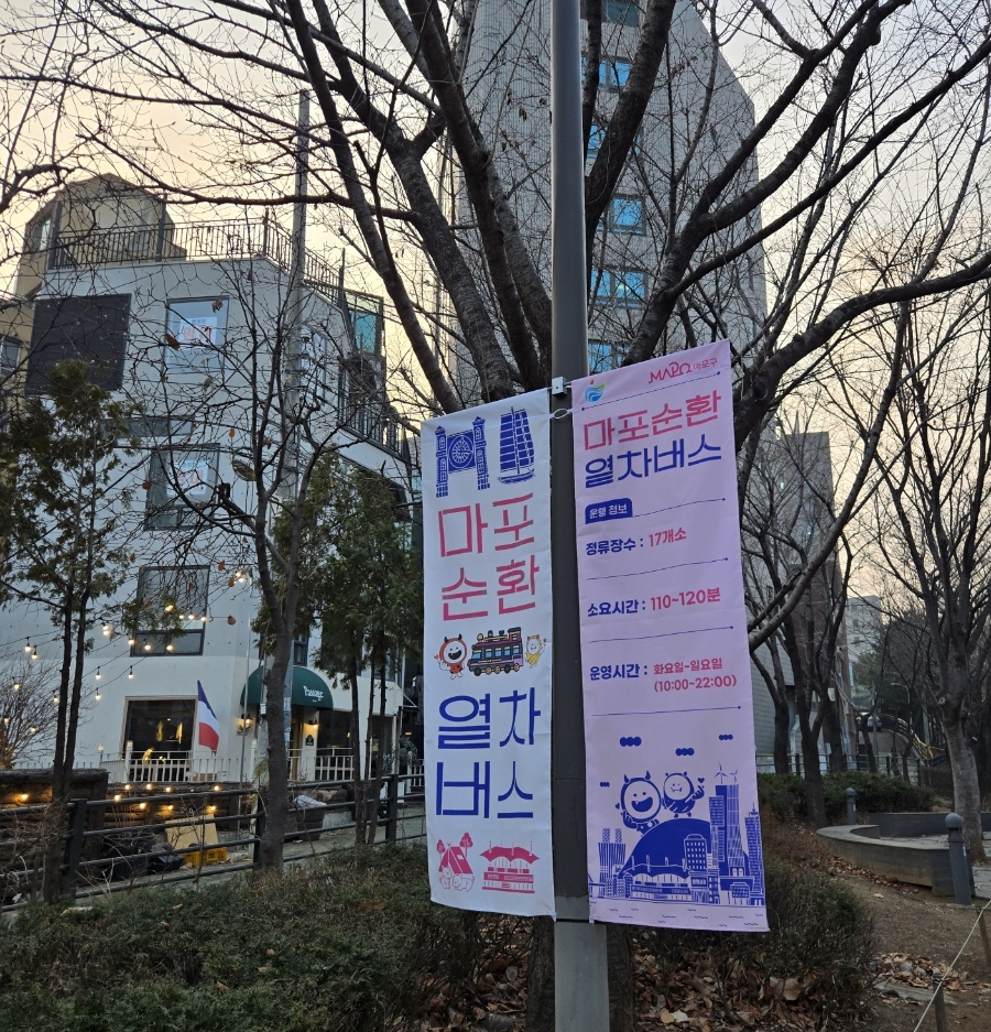 우베르 이미지