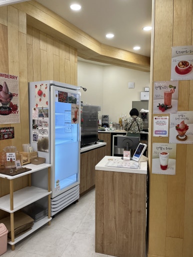 카페딸기밥상 이미지