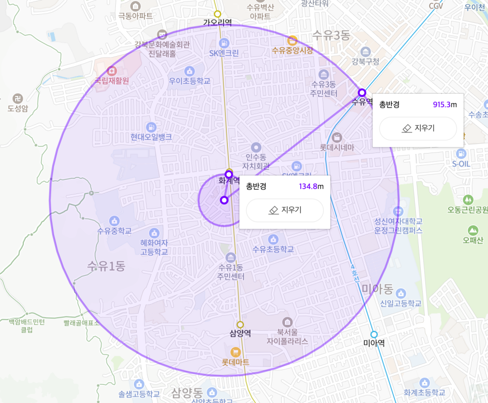1218마트 이미지