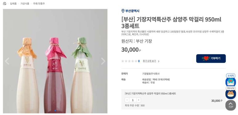 KD전산 이미지