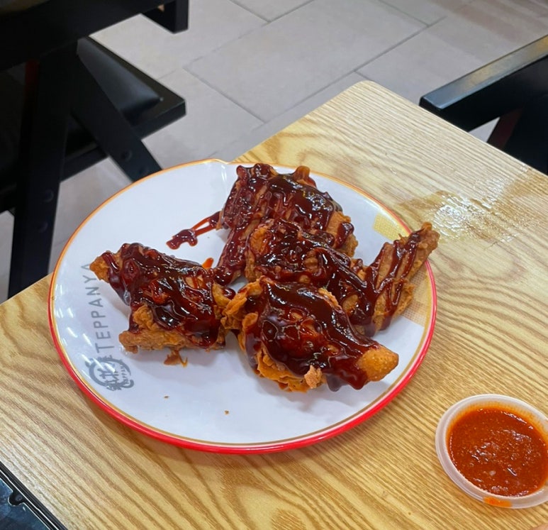 테판야 이미지