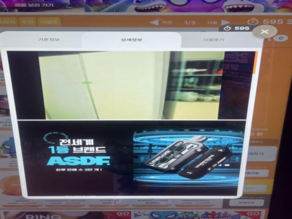 전담GATE압구정 이미지
