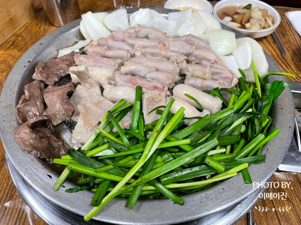 명화곱창 이미지