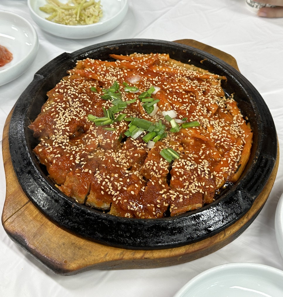 미가구이 이미지
