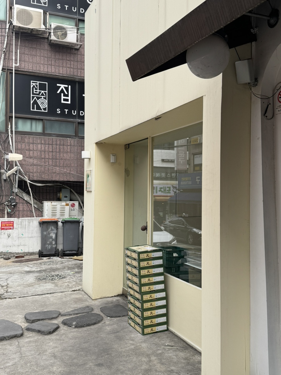 베이커리녹다 이미지