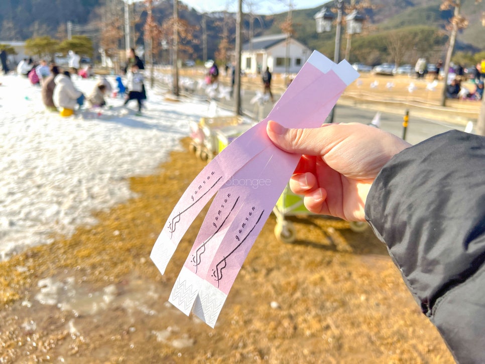 감산470 이미지