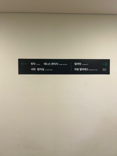 버핏그라운드PT삼성 이미지