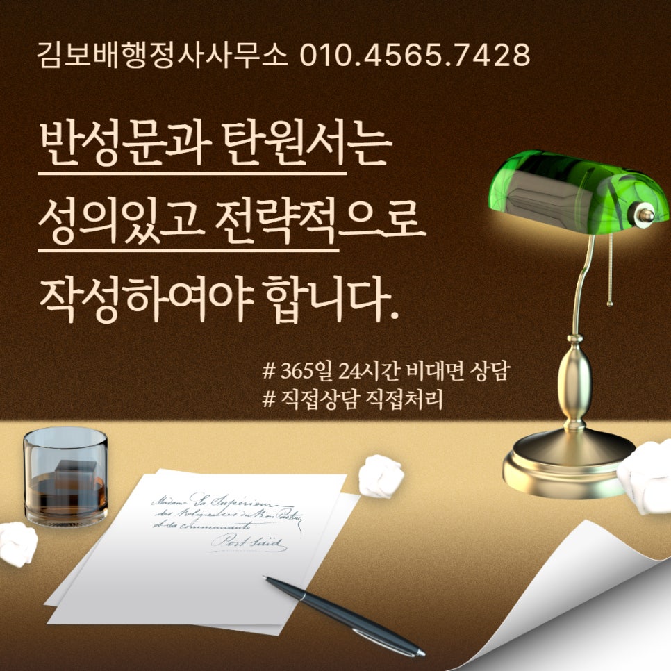 진흥세탁 이미지