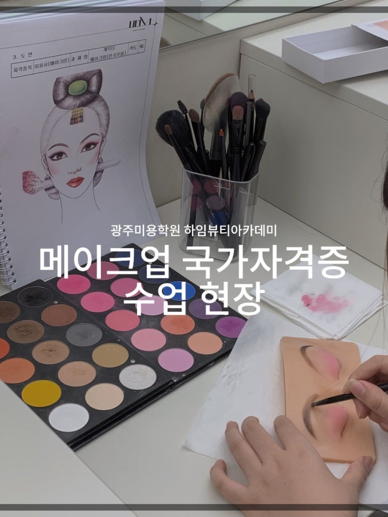 네일하임 이미지