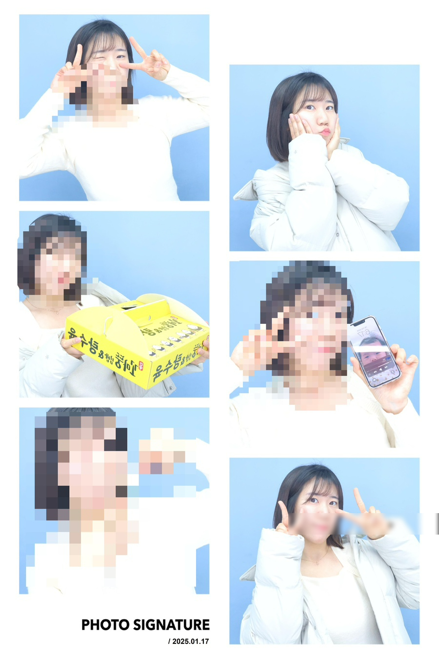 세은맘김밥 이미지