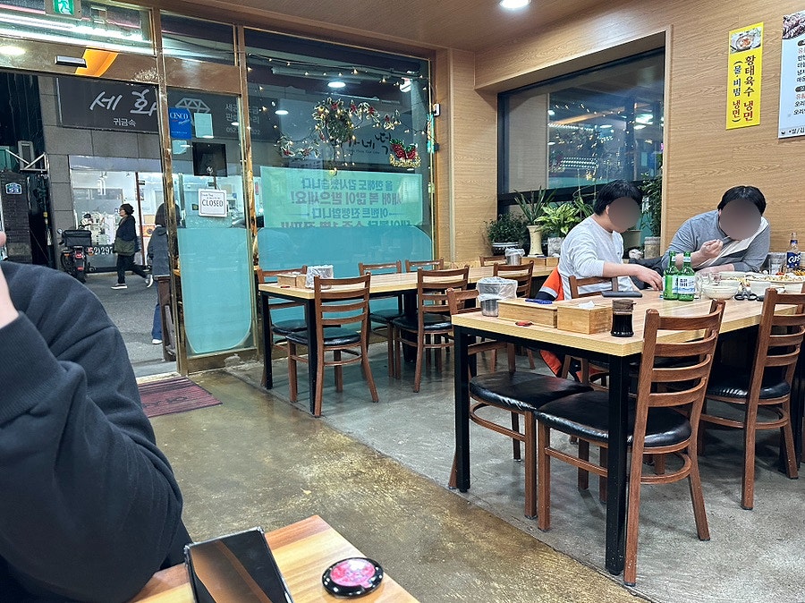 동울산족발 이미지