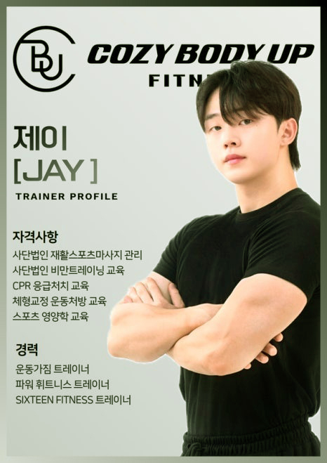 코지골프 이미지